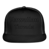 Trucker Cap - black/black
