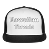 Trucker Cap - white/black