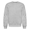 Crewneck Sweatshirt - heather gray