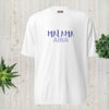 Unisex performance crew neck t-shirt