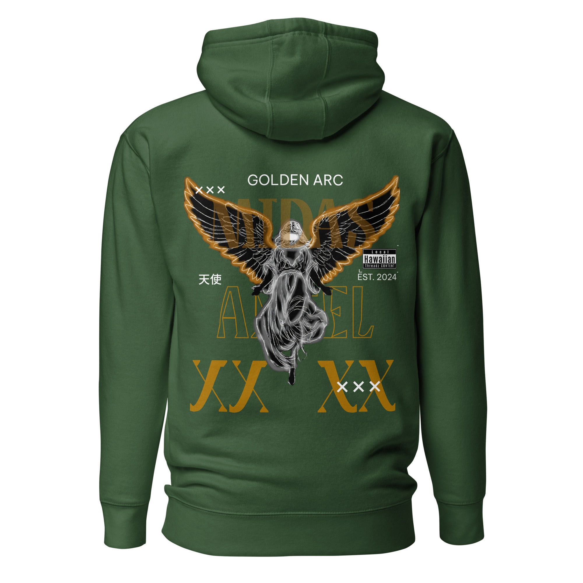 Unisex Hoodie