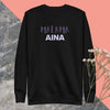 Unisex Premium Sweatshirt