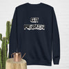 Unisex Premium Sweatshirt