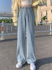 Women'S Baggy Boyfriend Jeans High Waist Distressed Denim Pants Wide Leg Straight Trousers Streetwear Pants